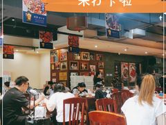 大堂-天下客饭店(中山路店)