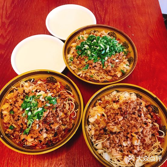 蓉登封面成都泡菜面