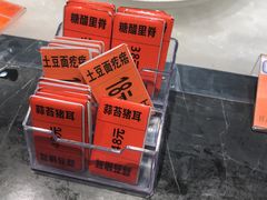 -梁家大院•农家菜(昆山会展中心店)