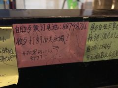 -诸暨耀江开元名都大酒店·琉森湖自助餐厅