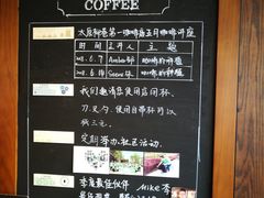 -星巴克(太原柳巷第一店)