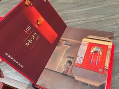 -琼林徽宴(中央门店)