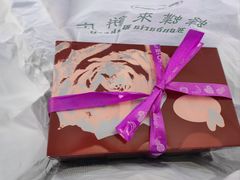 -蜂蝶来饼店(拱北总店)