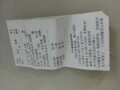 -老百姓大药房(江南店)