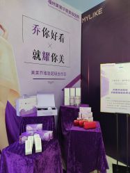 -美莱医疗美容医院