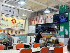 -華歡冰室-WahFoon(吉大店)