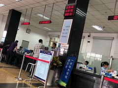 -北京市车辆管理所京海分所