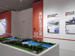 -上海城市规划展示馆