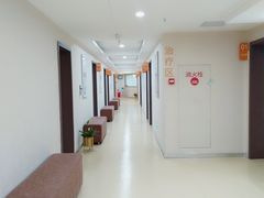 -团圆口腔·种植中心(锦江院区)