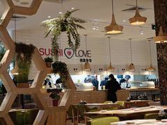 -Sushi Love 创意寿司(丽影广场店)