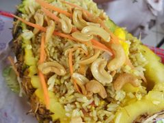 菠萝饭-陳妈妈泰国菜