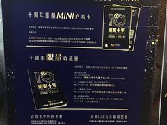 -卢米埃影城(苏州园区华润杜比全景声激光店)
