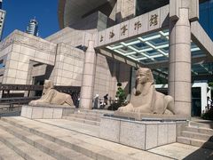 -上海博物馆(人民广场馆)