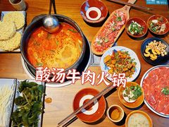 -贵厨酸汤牛肉(花果园国际中心店)
