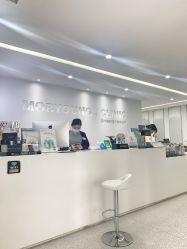 店内环境-慕颜医疗美容·皮肤微整 抗衰