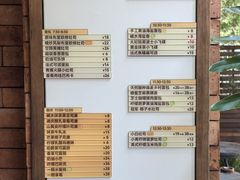 -方炉·天然食材面包店(青秀店)