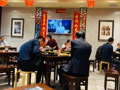 大堂-大壶春生煎(四川中路店)