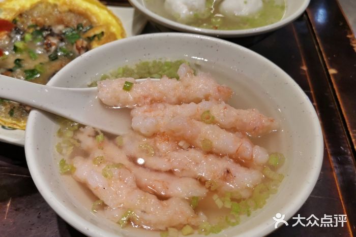 邵子牙·中华老字号(定安路店)青虾滑图片