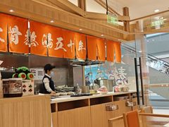 -味千拉面(又一城店)