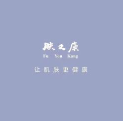 -天其美科学美肤·生发健康管理