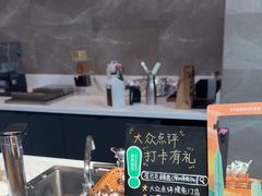 -星巴克臻选(深圳卓悦中心店)