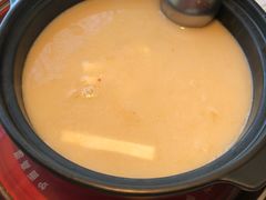 -捞神煲汤火锅(湖滨商业街店)