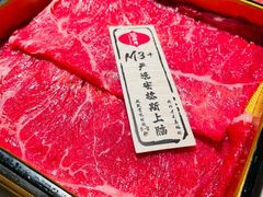 -温禾牛·和牛寿喜烧自助火锅(恒基名人店)