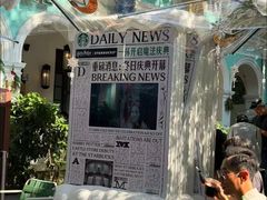 -星巴克臻选(广州沙面店)