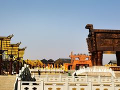 -中华郡文化旅游景区