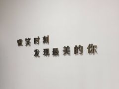 -微笑时刻照相馆·企业合影·商务外拍(北京五道口店)
