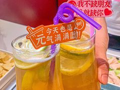 -黑猫馋纸包鱼(阳光店)