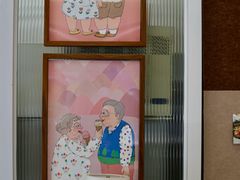 -id冰淇淋甜品店(全国总店)