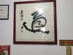 -润合汇养生馆(佳宁娜广场店)