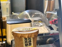 -茶力的小怪兽(梅林卓悦汇店)
