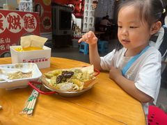 -串妹花式冰粉(乐山总店)