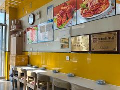 -李连贵熏肉大饼(世纪路店)