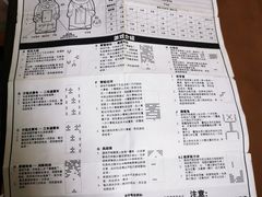 -肯德基(中华路店)