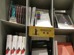 -思南书局·诗歌店