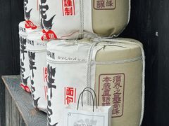 -胖虎打面团(九眼桥店)
