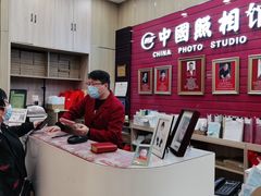 -中国照相馆(清河万象汇店)