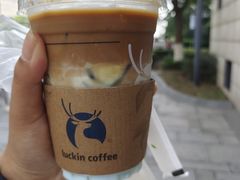 -瑞幸咖啡(华东理工大学商学院店)