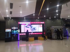 -北京英嘉国际影城(金源CINITY店)