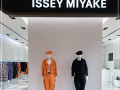 -三宅一生 ISSEY MIYAKE(北京SKP店)