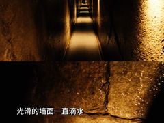 -徐州龟山景区