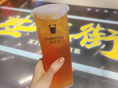 -茶百道(万象城店)