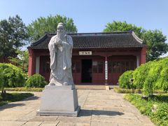 -孔庙学宫