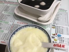 -仁信老铺(北滘店)