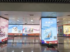 -王府井(地铁站)