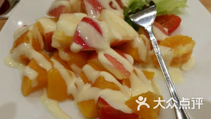 必胜客(中六乐购店)缤纷水果沙拉图片 - 第580张