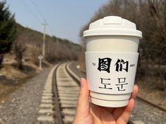 -图们口岸